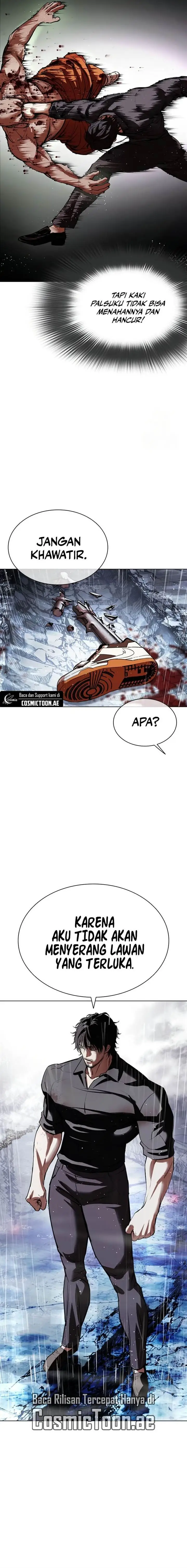 image-komik-lookism-chapter-544-4/26