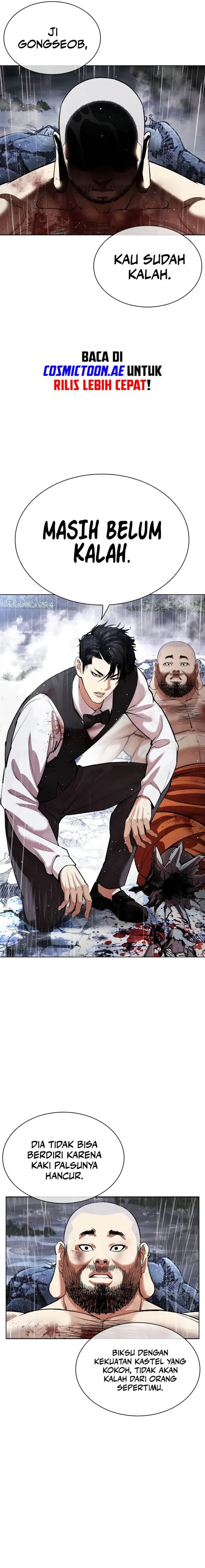 image-komik-lookism-chapter-544-5/26