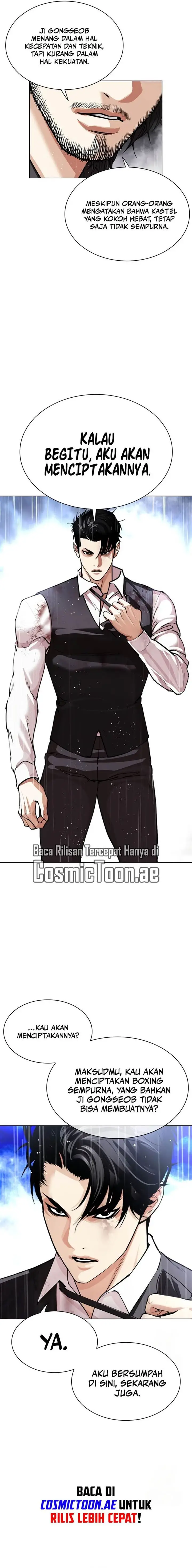 image-komik-lookism-chapter-544-7/26