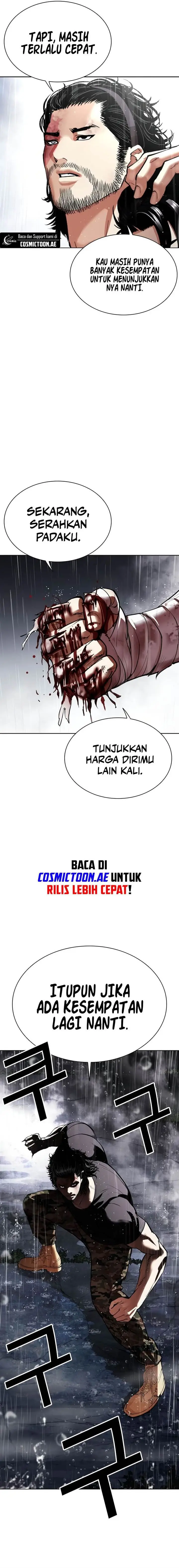 image-komik-lookism-chapter-544-9/26