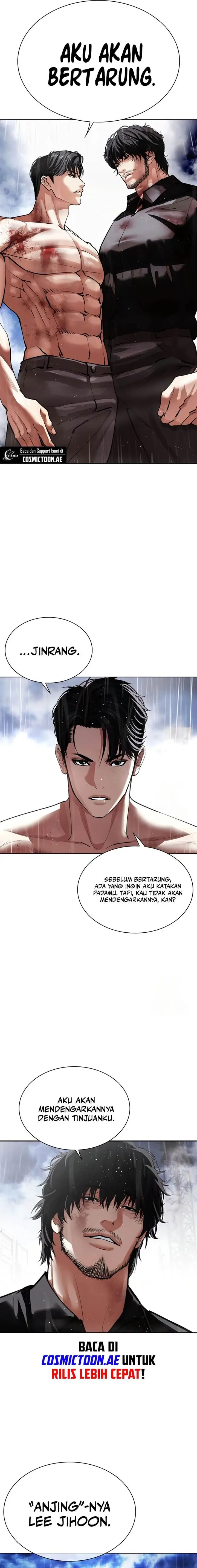 image-komik-lookism-chapter-544-11/26