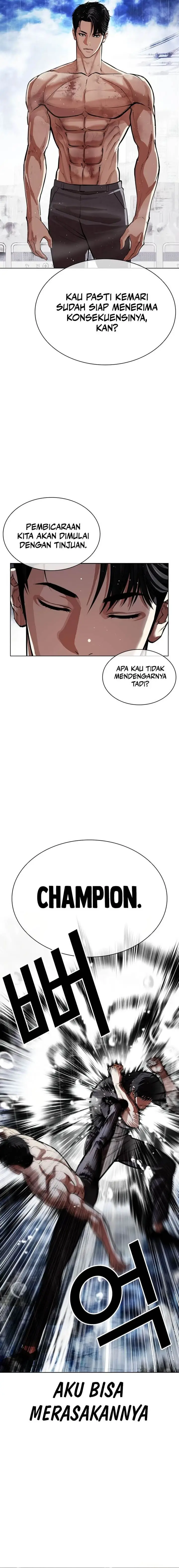 image-komik-lookism-chapter-544-12/26