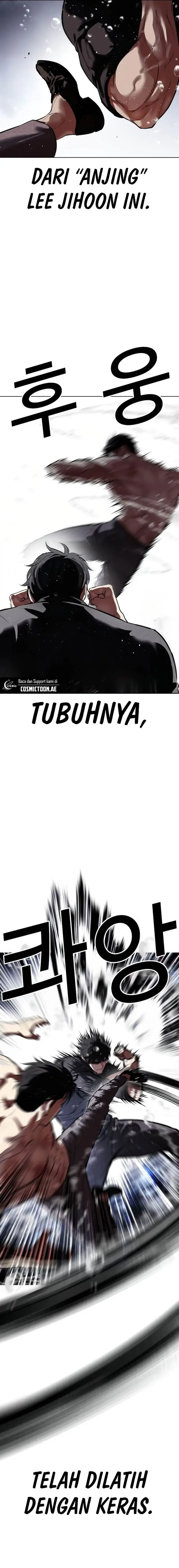 image-komik-lookism-chapter-544-13/26