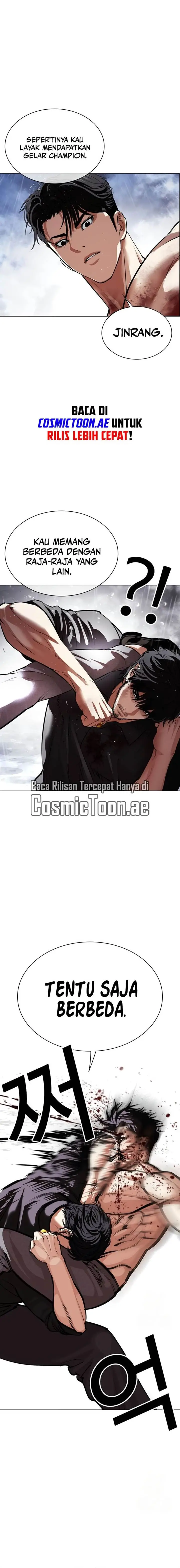 image-komik-lookism-chapter-544-14/26