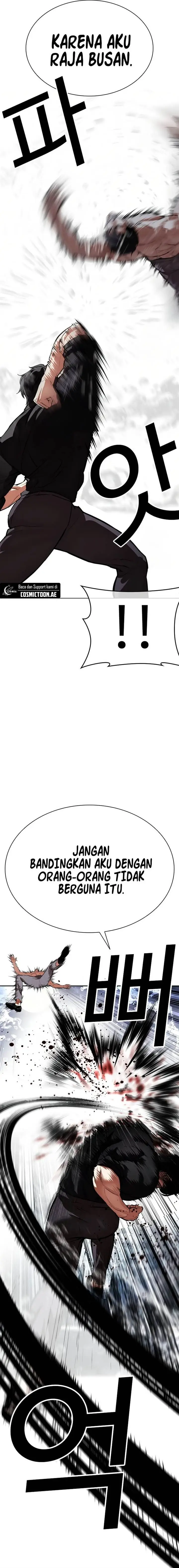 image-komik-lookism-chapter-544-15/26