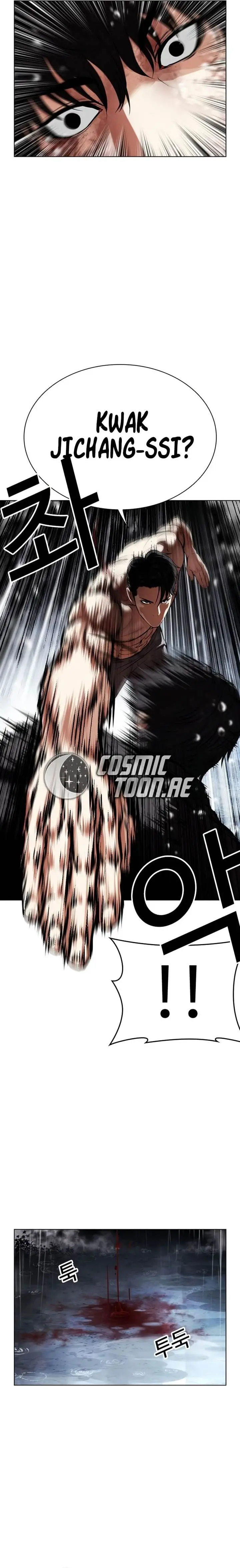 image-komik-lookism-chapter-544-17/26
