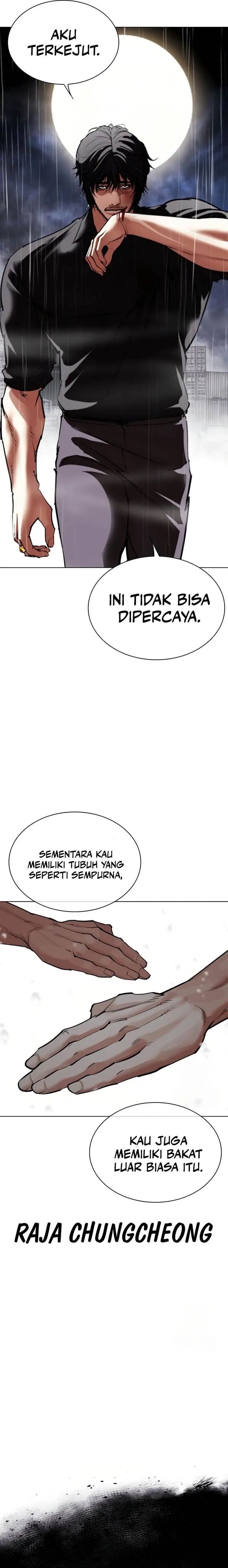 image-komik-lookism-chapter-544-18/26