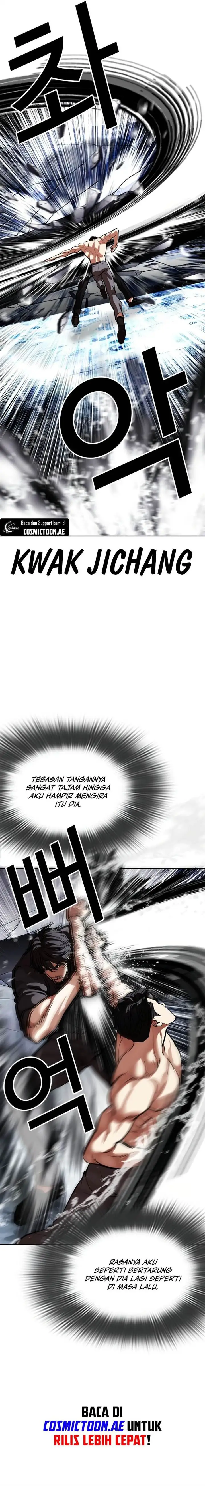 image-komik-lookism-chapter-544-20/26