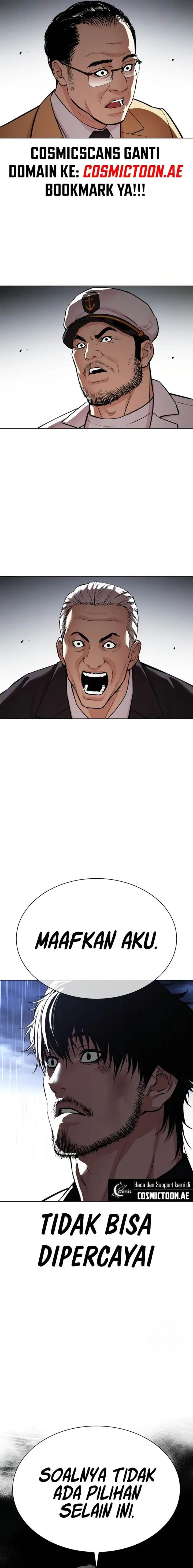 image-komik-lookism-chapter-544-24/26