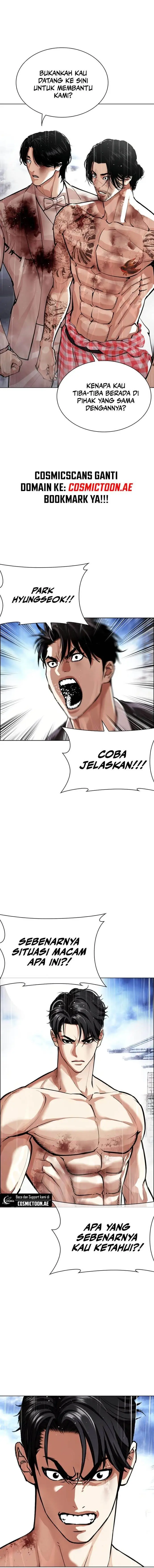 image-komik-lookism-chapter-545-1/48
