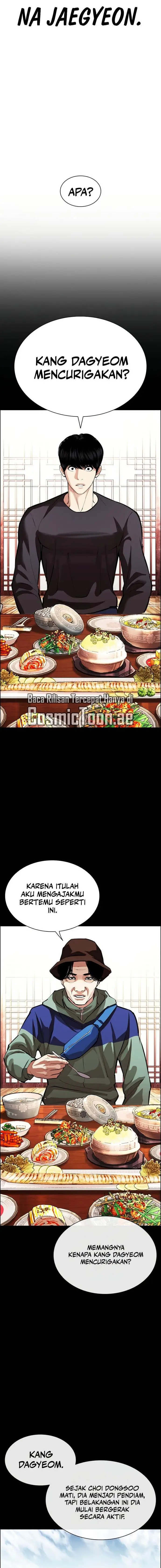 image-komik-lookism-chapter-545-2/48