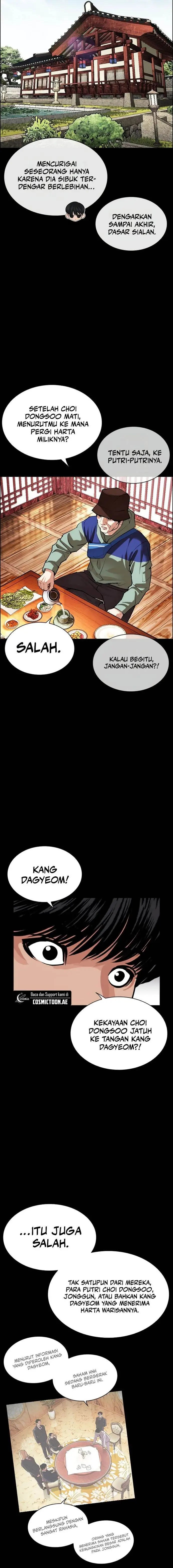 image-komik-lookism-chapter-545-3/48