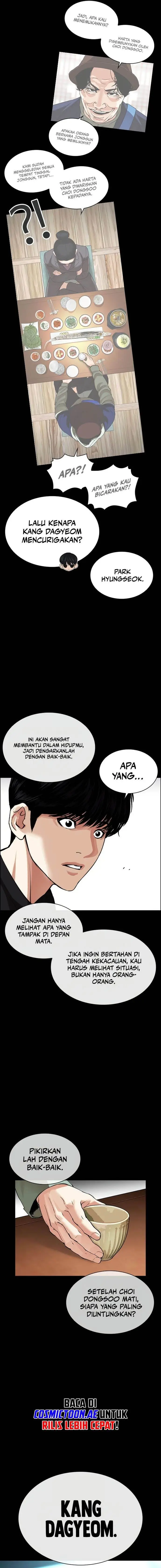 image-komik-lookism-chapter-545-4/48
