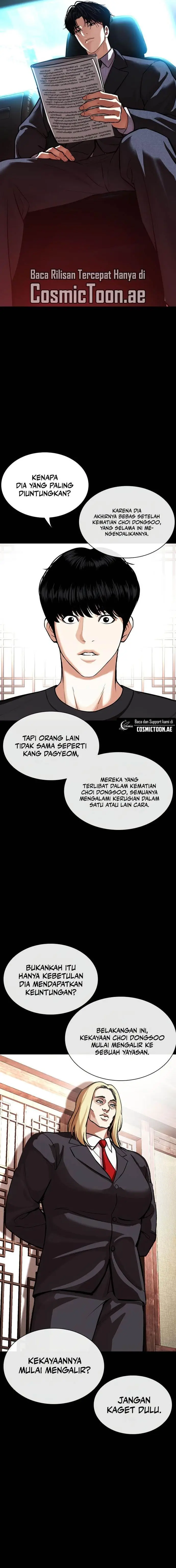 image-komik-lookism-chapter-545-5/48