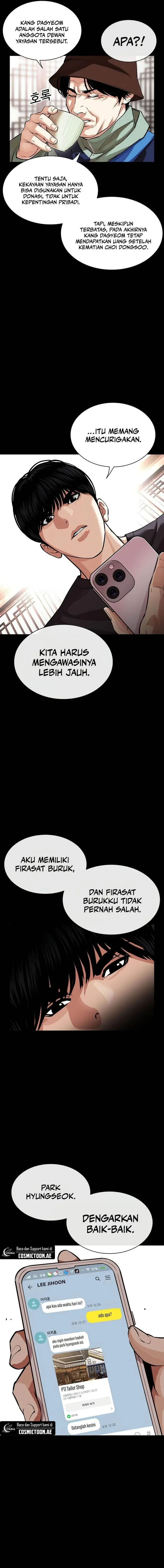 image-komik-lookism-chapter-545-6/48