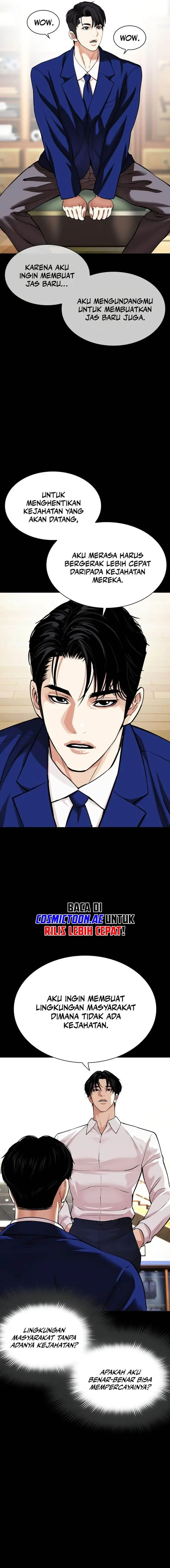 image-komik-lookism-chapter-545-8/48