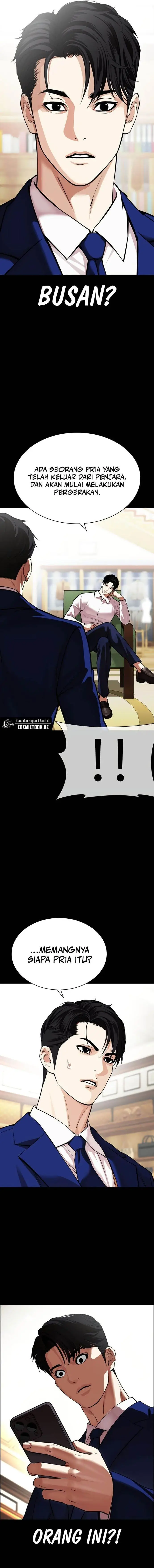 image-komik-lookism-chapter-545-10/48