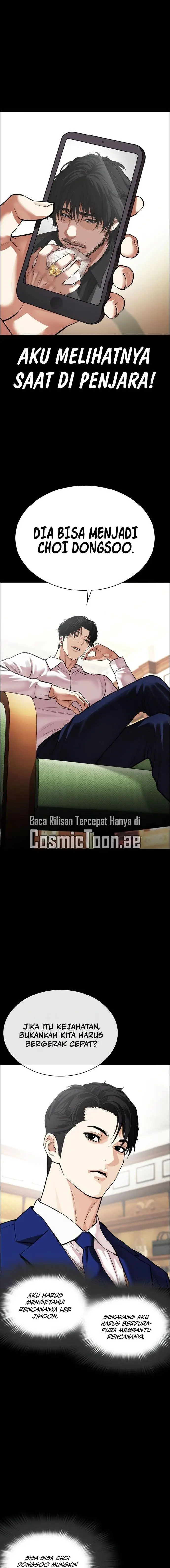 image-komik-lookism-chapter-545-11/48