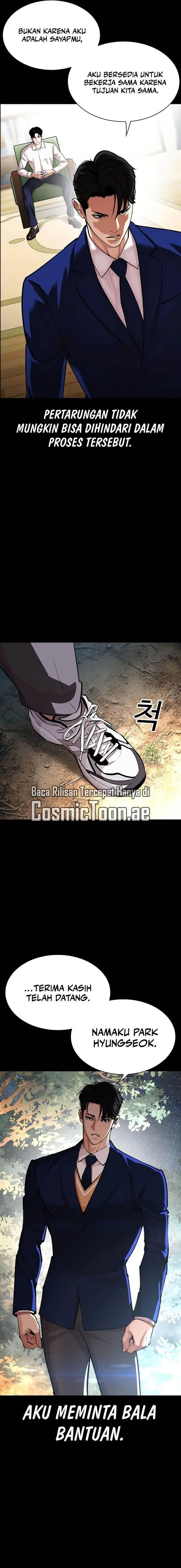 image-komik-lookism-chapter-545-13/48