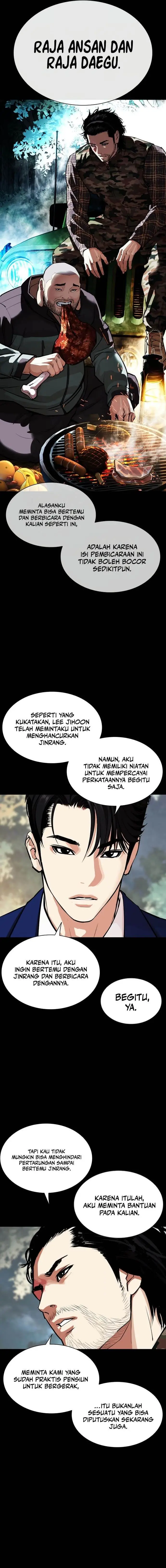 image-komik-lookism-chapter-545-14/48