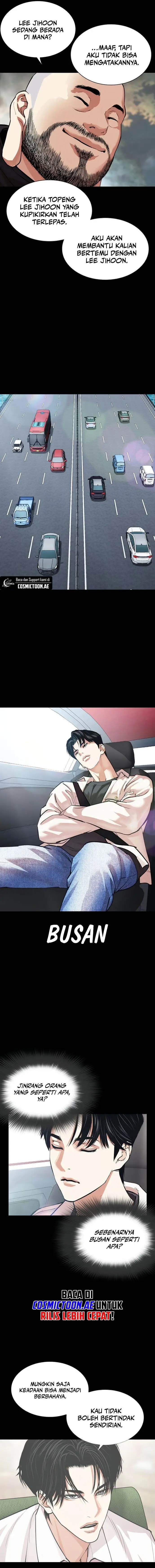 image-komik-lookism-chapter-545-15/48