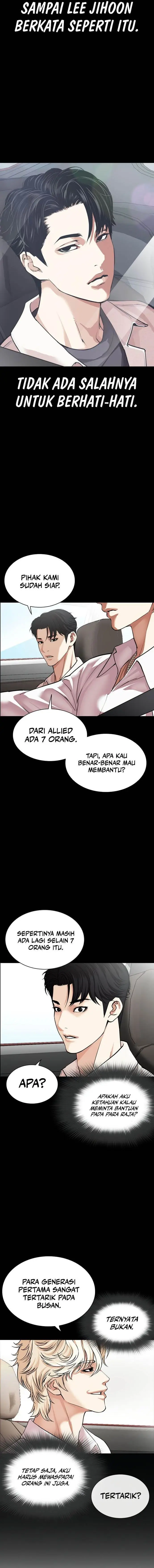 image-komik-lookism-chapter-545-16/48