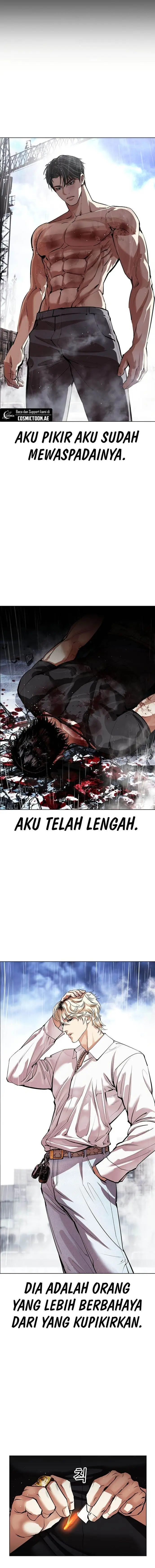 image-komik-lookism-chapter-545-17/48