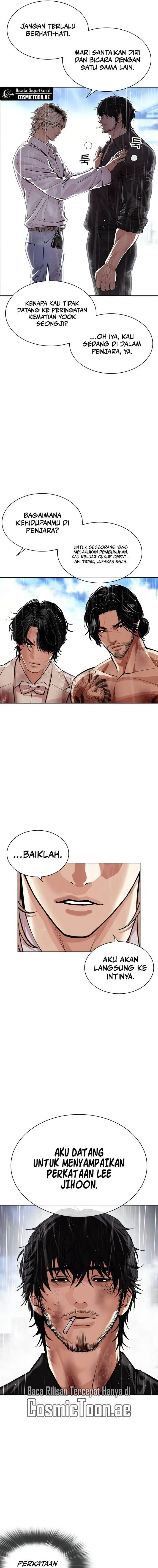 image-komik-lookism-chapter-545-19/48