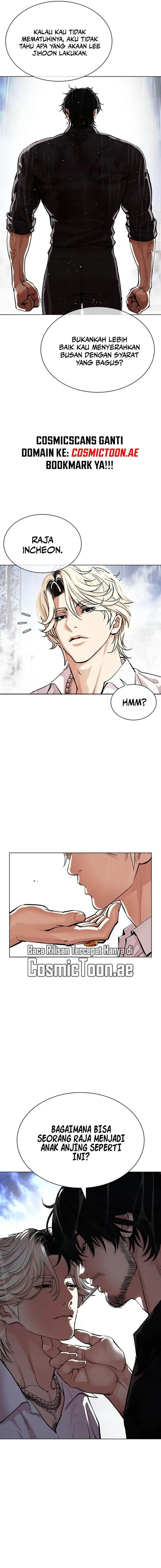 image-komik-lookism-chapter-545-21/48