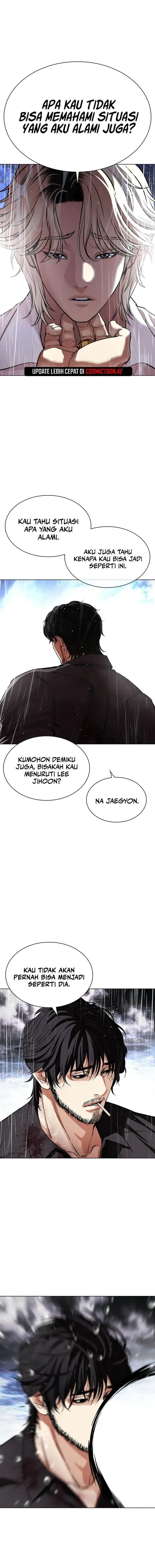 image-komik-lookism-chapter-545-23/48