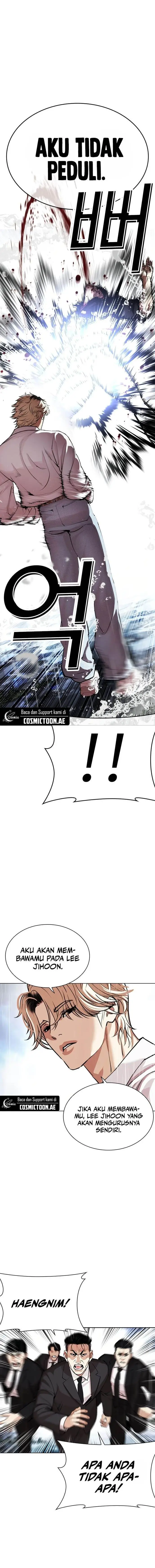 image-komik-lookism-chapter-545-24/48
