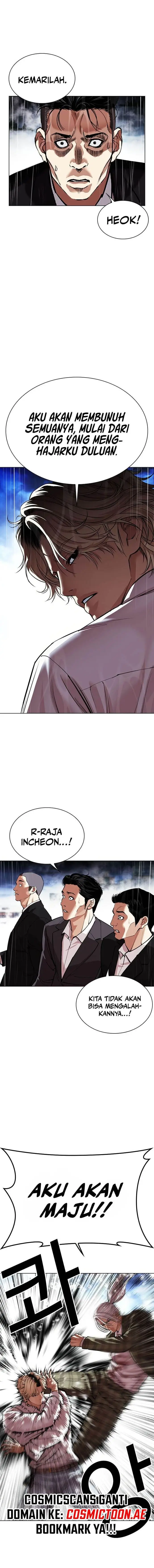 image-komik-lookism-chapter-545-25/48