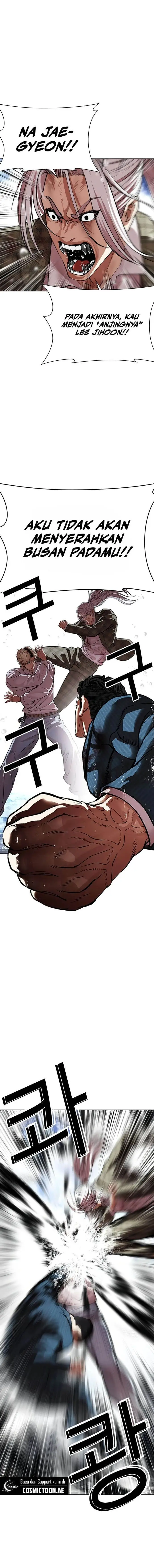 image-komik-lookism-chapter-545-26/48