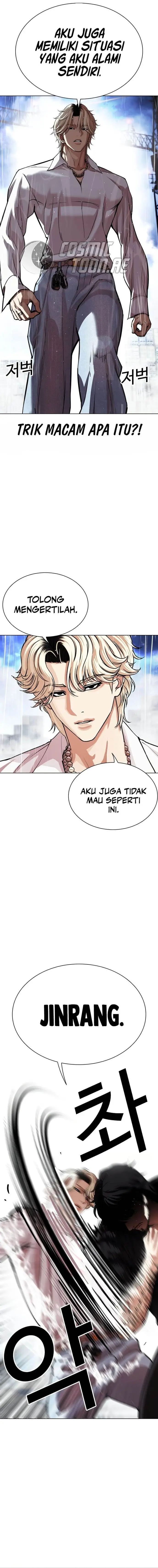 image-komik-lookism-chapter-545-28/48
