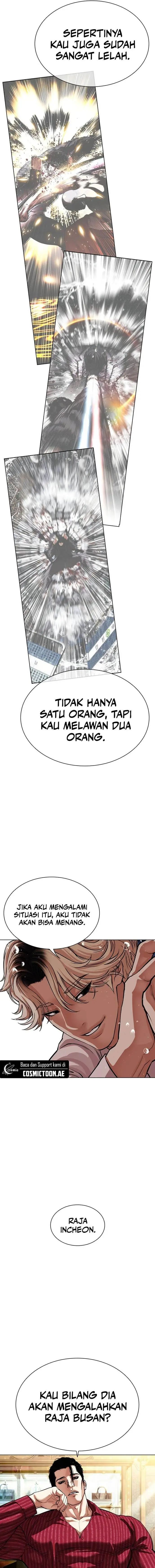 image-komik-lookism-chapter-545-30/48
