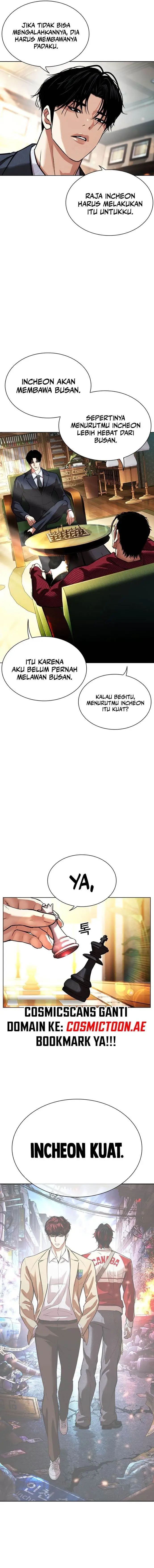 image-komik-lookism-chapter-545-32/48