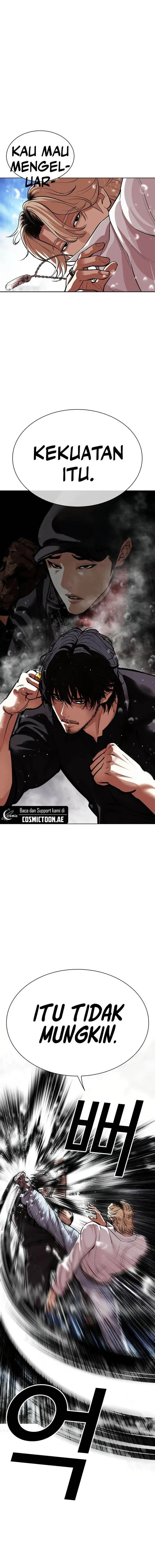 image-komik-lookism-chapter-545-35/48