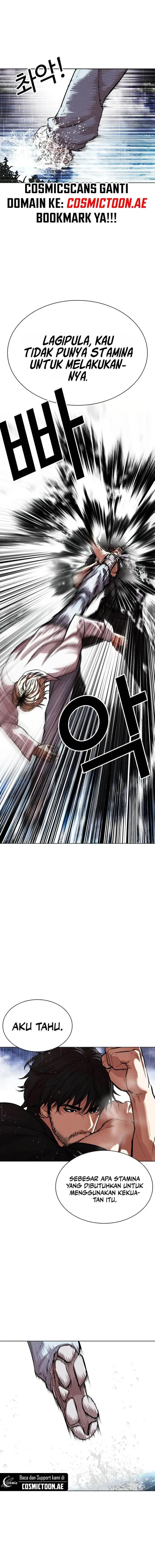 image-komik-lookism-chapter-545-36/48