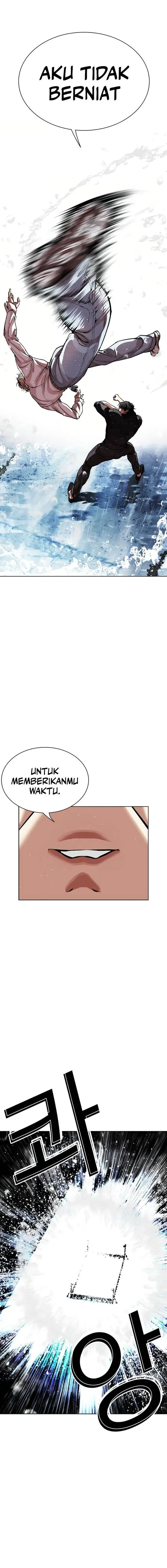 image-komik-lookism-chapter-545-37/48