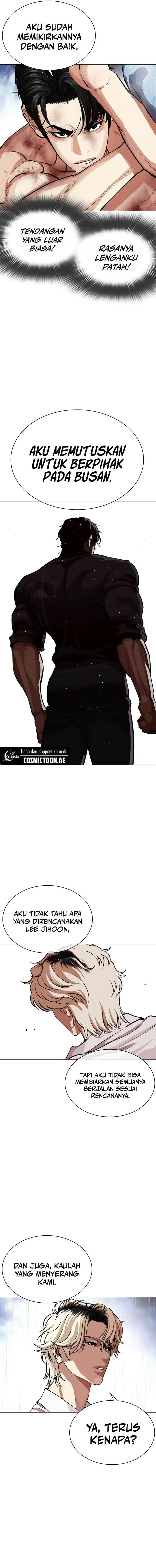image-komik-lookism-chapter-545-39/48