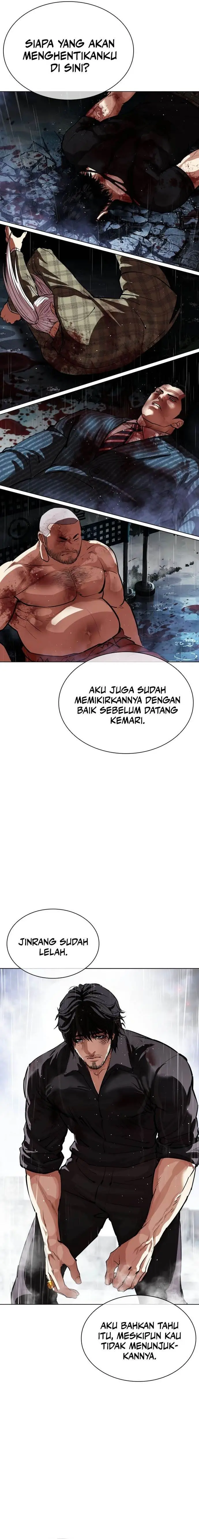 image-komik-lookism-chapter-545-40/48