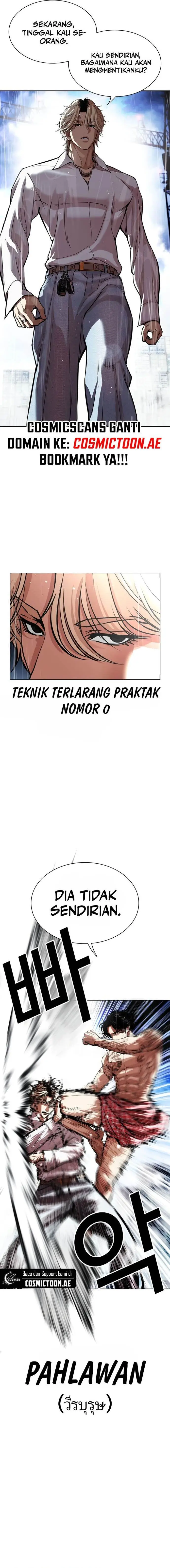 image-komik-lookism-chapter-545-41/48