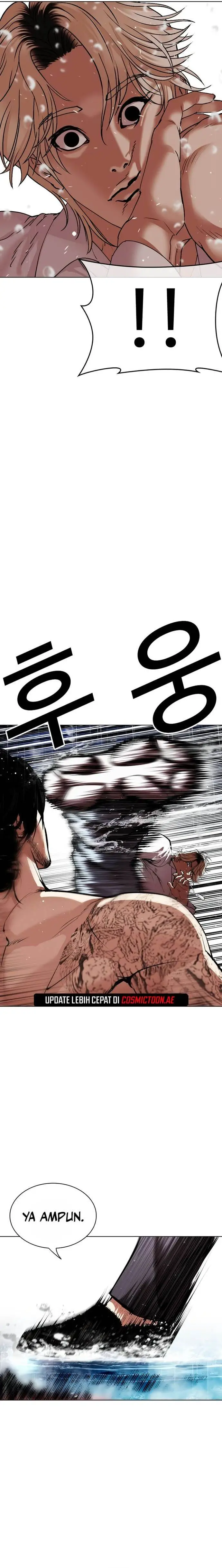 image-komik-lookism-chapter-545-42/48