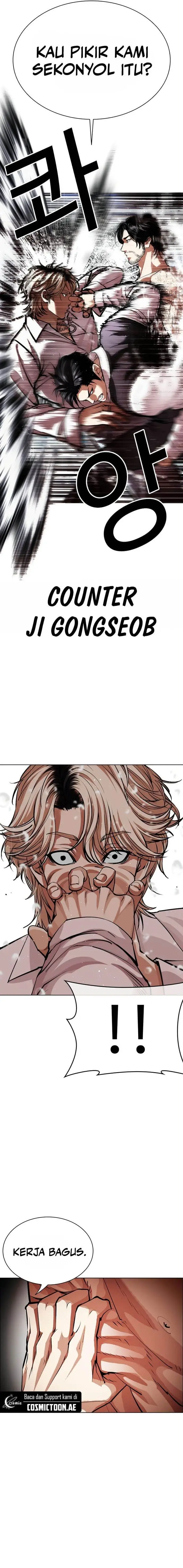 image-komik-lookism-chapter-545-43/48