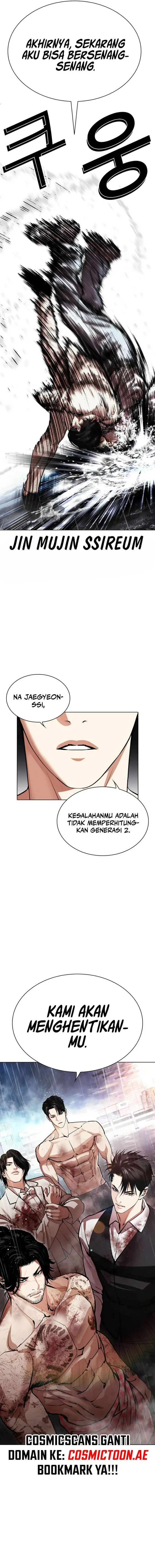 image-komik-lookism-chapter-545-44/48