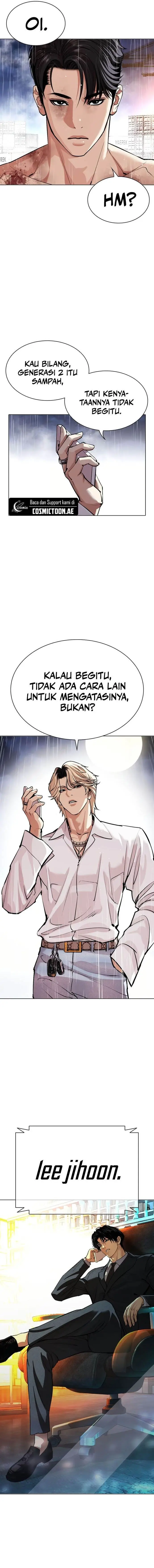 image-komik-lookism-chapter-545-45/48