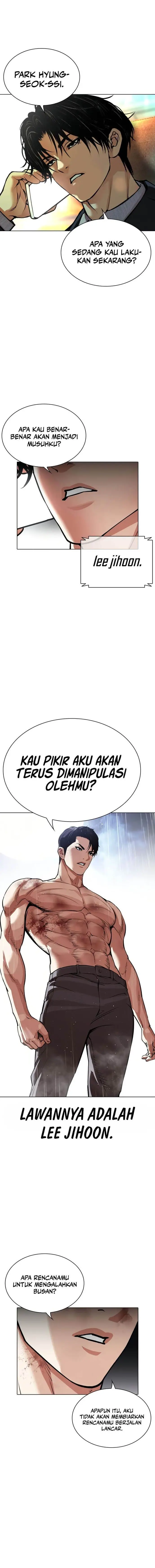 image-komik-lookism-chapter-545-46/48