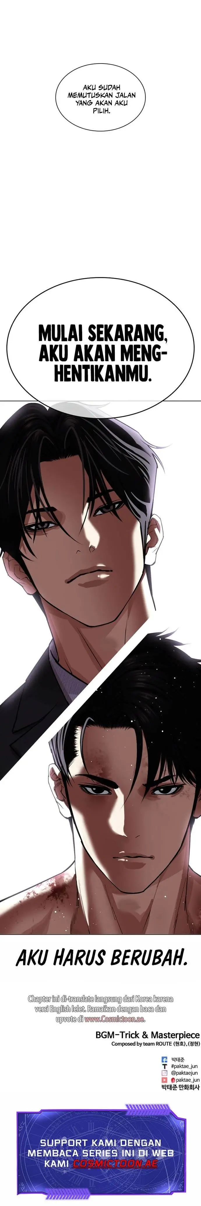 image-komik-lookism-chapter-545-47/48