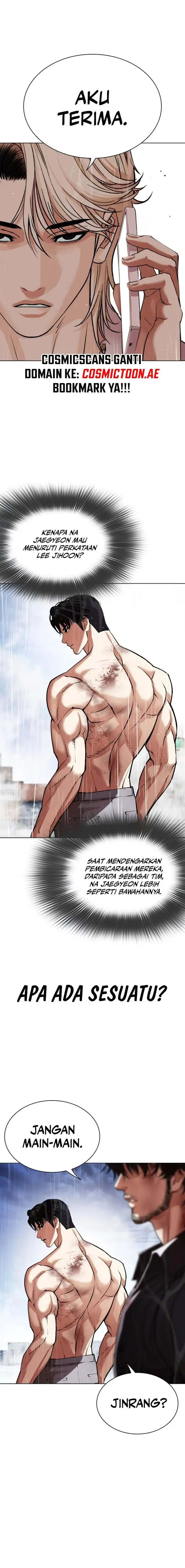 image-komik-lookism-chapter-546-3/44