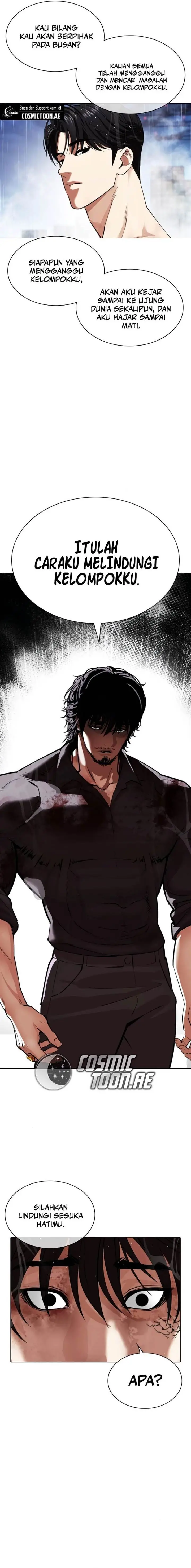 image-komik-lookism-chapter-546-4/44
